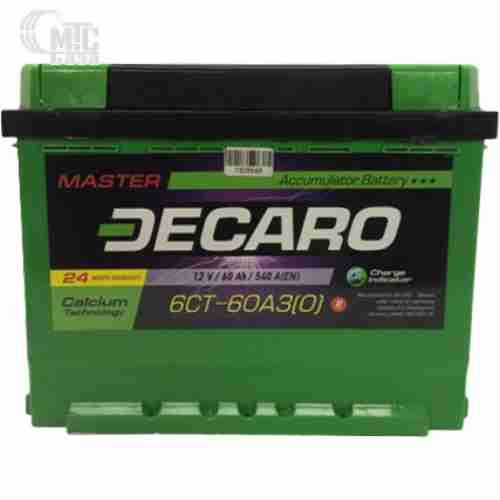 Аккумулятор Decaro 6СТ-60 АзЕ Master   EN580 А 242x175x190мм